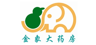 【天蜂奇】金象大藥房
